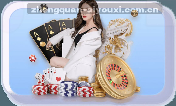 数据驱动价值，洞察未来趋势