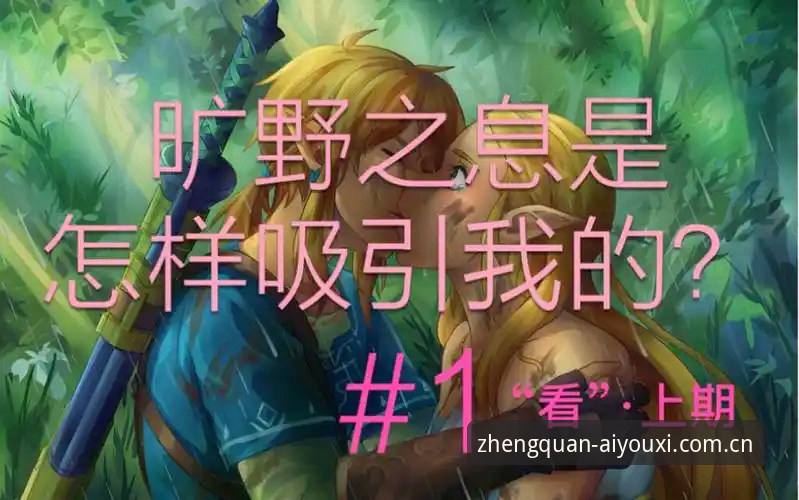 揭秘爱游戏平台新版CN站背后：入口重构与适配逻辑的深度变化