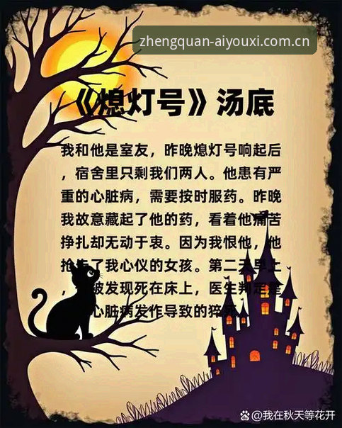 爱游戏官网CN站 爱游戏官网CN站改版真相:为什么这次TLVC版本号更新让老玩家直呼“稳了”?——基于原理解读的深度分析